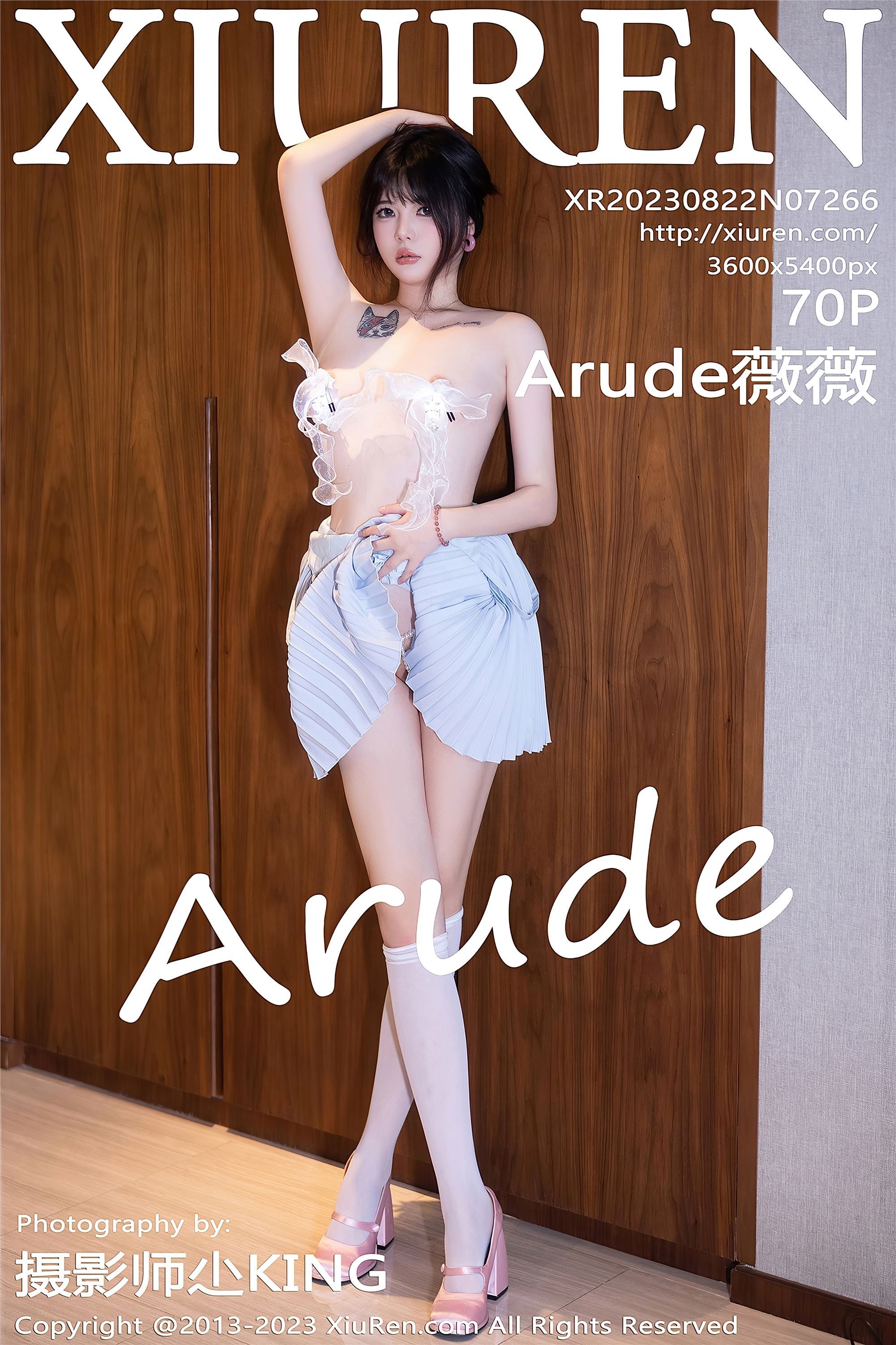 Xiuren秀人网 2023.08.22 NO.7266 Arude薇薇